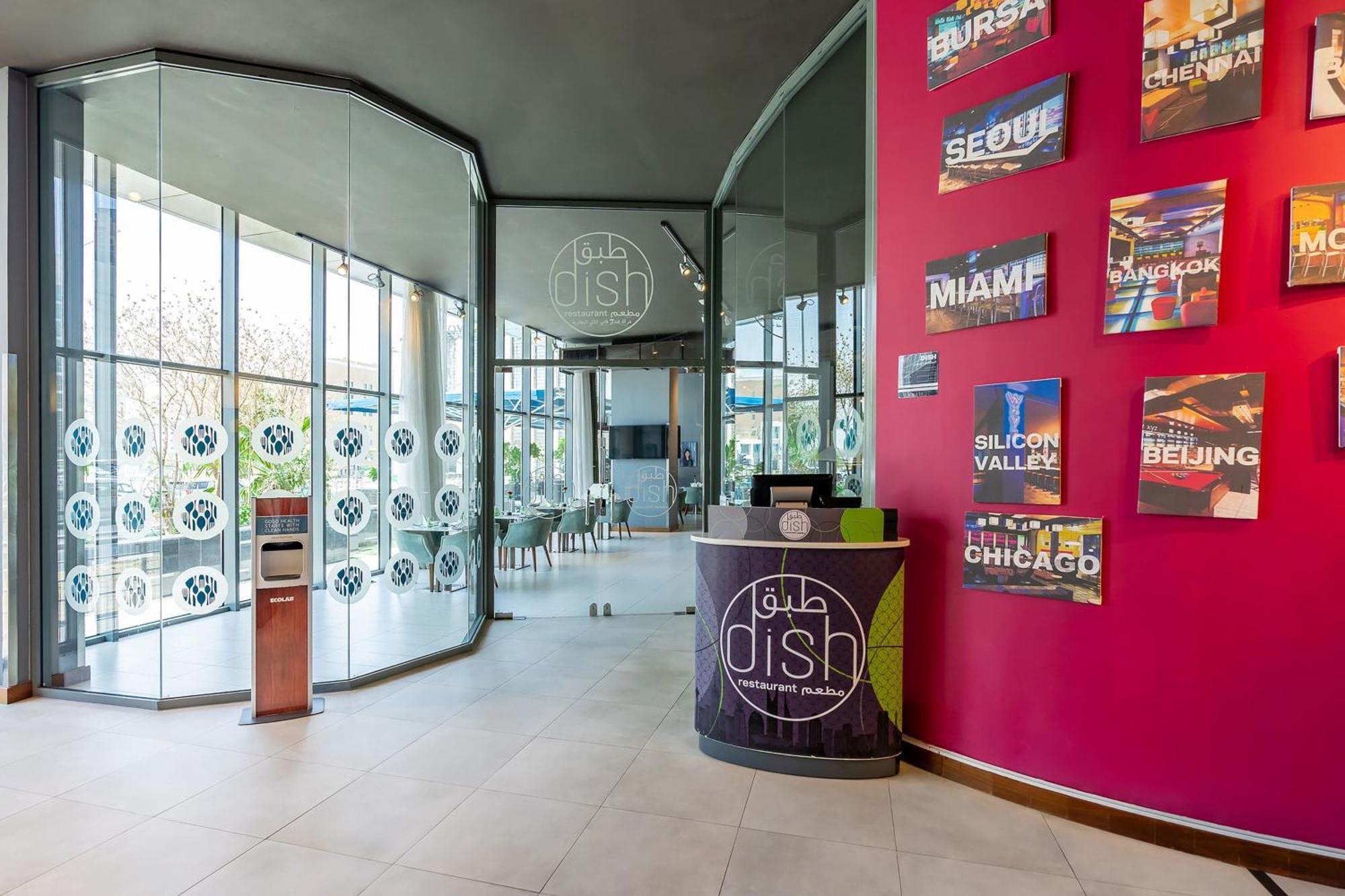 Aloft Riyadh Hotel Экстерьер фото