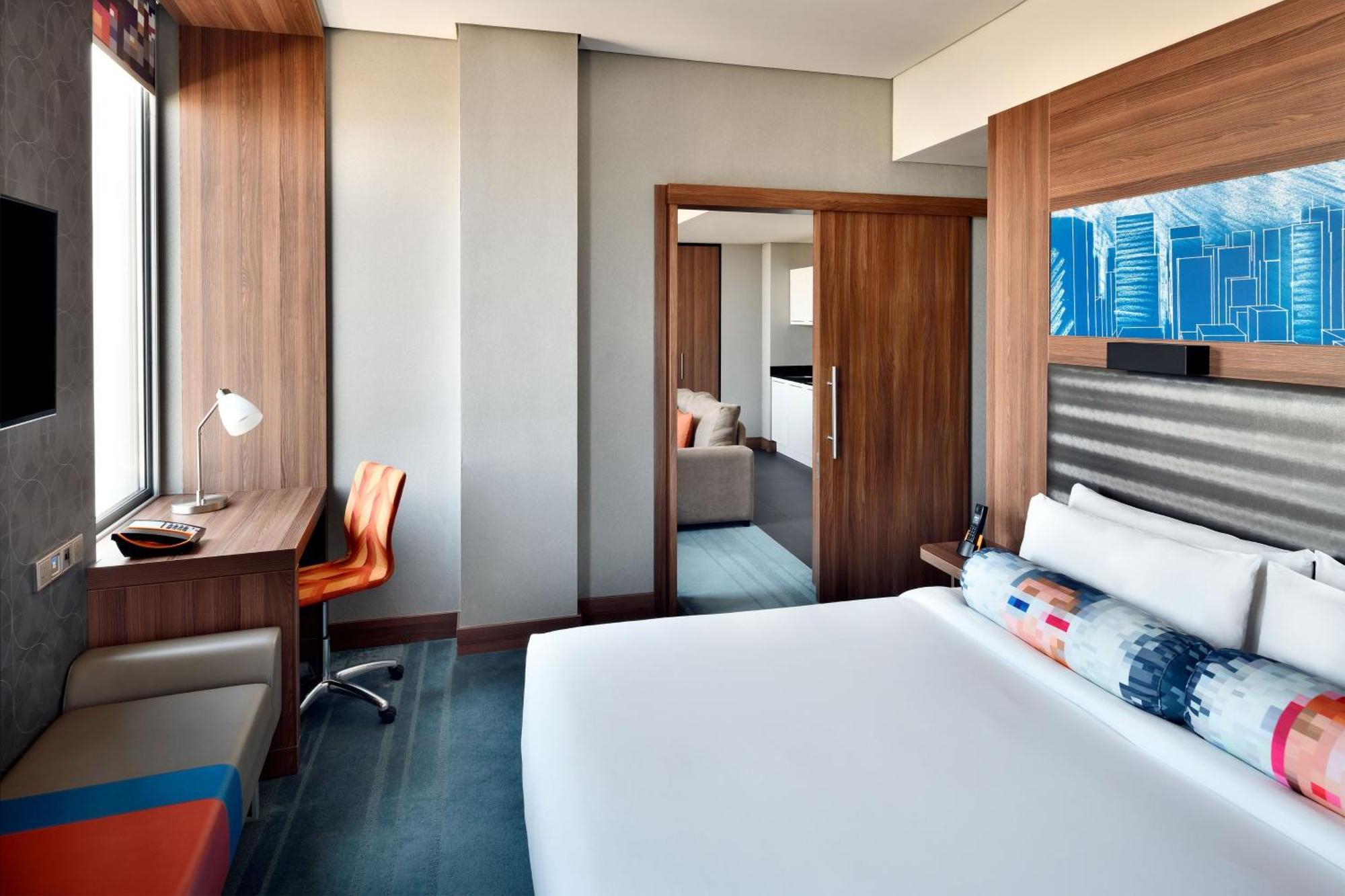 Aloft Riyadh Hotel Экстерьер фото
