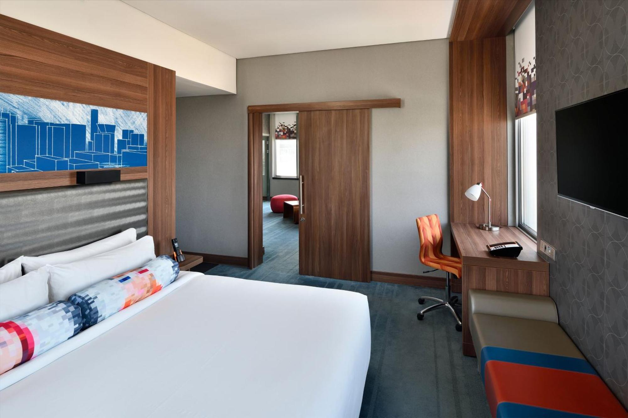 Aloft Riyadh Hotel Экстерьер фото