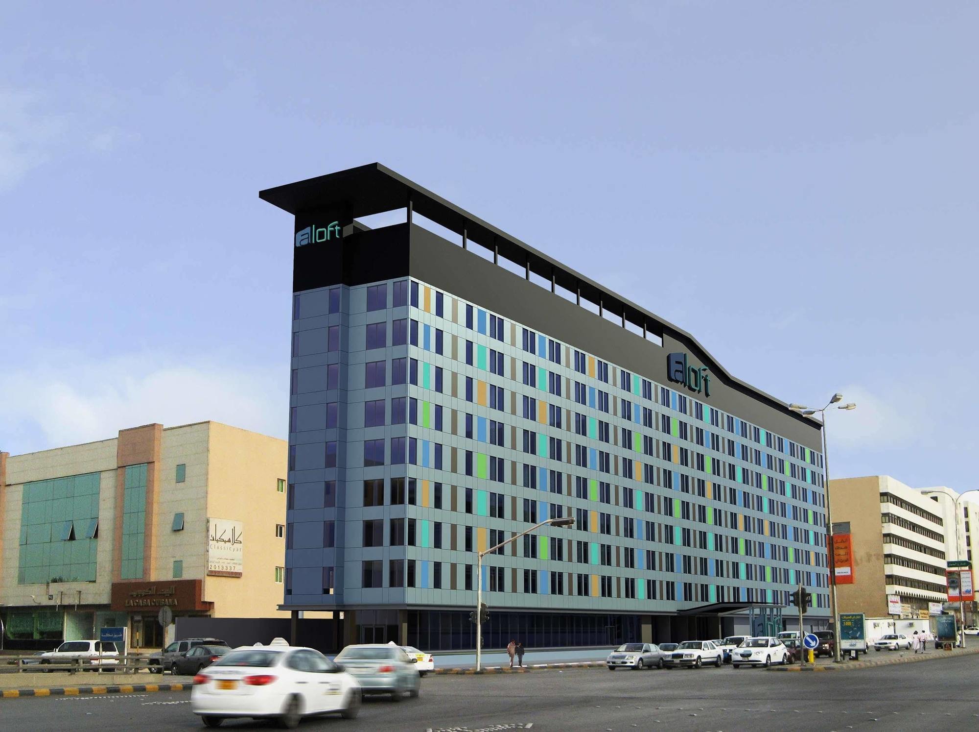 Aloft Riyadh Hotel Экстерьер фото